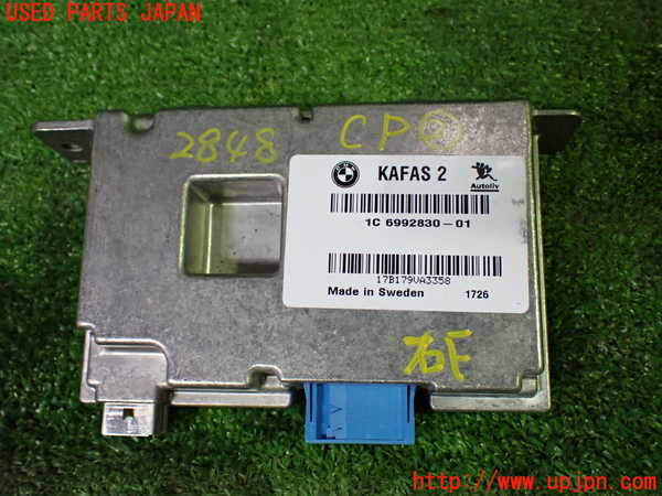 1UPJ-28486147]BMW M2 クーペ F87(1H30G)コンピューター2 カメラコントロール 中古_m0001.jpg
