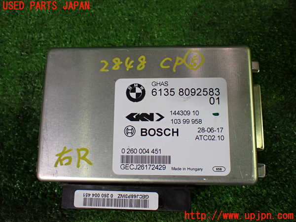 1UPJ-28486150]BMW M2 クーペ F87(1H30G)コンピューター5 デフロック 中古_m0001.jpg