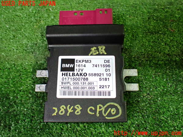 1UPJ-28486155]BMW M2 クーペ F87(1H30G)コンピューター10 燃料ポンプ 中古_m0001.jpg