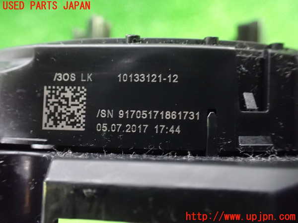 1UPJ-28486800]BMW M2 クーペ F87(1H30G)スパイラルケーブル(リール) 中古_m0003.jpg