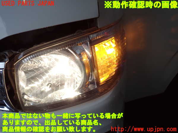 2UPJ-28491132]レジアスエース(ハイエース200系)(KDH206V)左ヘッドライト ハロゲン 中古_m0004.jpg