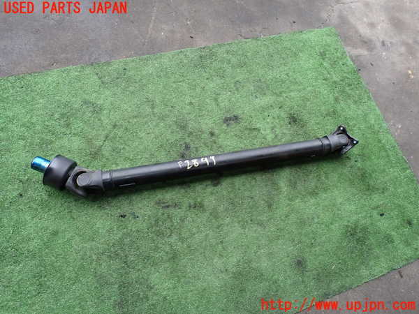 2UPJ-28493401]レジアスエース(ハイエース200系)(KDH206V)フロントプロペラシャフト1 中古_m0001.jpg