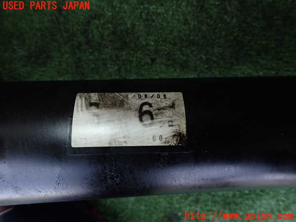 2UPJ-28494350]レジアスエース(ハイエース200系)(KDH206V)フロントデフ 中古_m0004.jpg