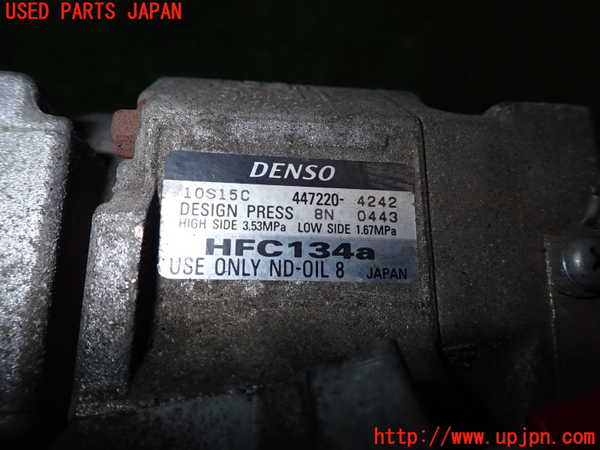 2UPJ-28496025]レジアスエース(ハイエース200系)(KDH206V)エアコンコンプレッサー 中古_m0003.jpg