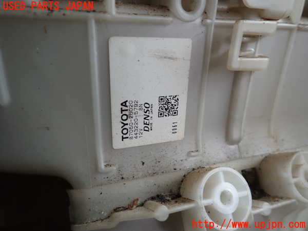 2UPJ-28496081]レジアスエース(ハイエース200系)(KDH206V)エバポレーター1 中古_m0002.jpg