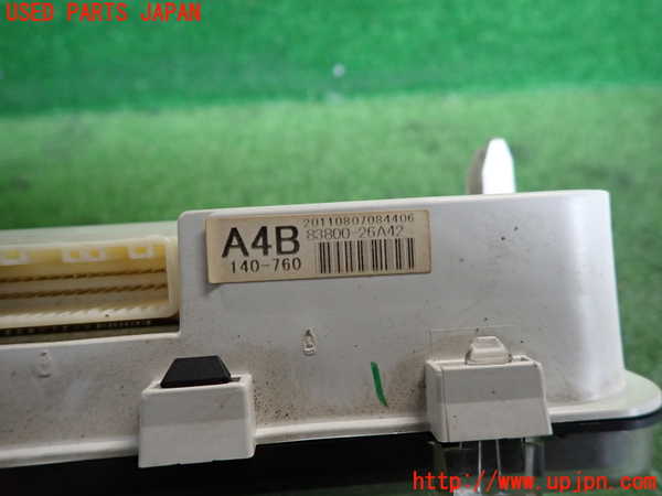 2UPJ-28496170]レジアスエース(ハイエース200系)(KDH206V)スピードメーター 中古_m0004.jpg