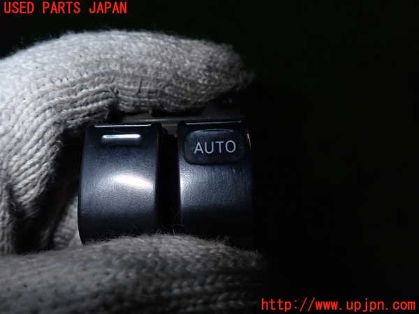 2UPJ-28496240]レジアスエース(ハイエース200系)(KDH206V)右前パワーウィンドウスイッチ 中古_m0002.jpg