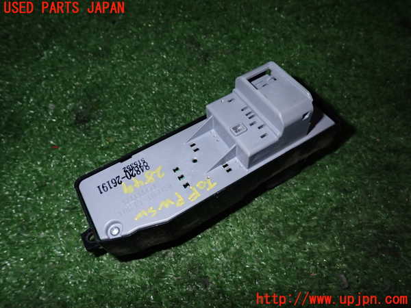 2UPJ-28496240]レジアスエース(ハイエース200系)(KDH206V)右前パワーウィンドウスイッチ 中古_m0003.jpg