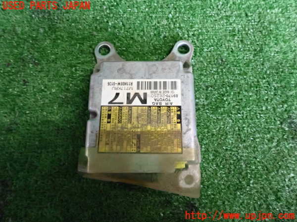 2UPJ-28496145]レジアスエース(ハイエース200系)(KDH206V)エアバッグコンピューター 中古_m0001.jpg