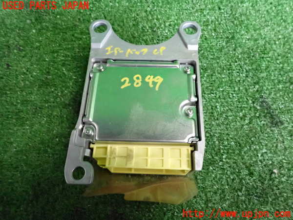 2UPJ-28496145]レジアスエース(ハイエース200系)(KDH206V)エアバッグコンピューター 中古_m0002.jpg