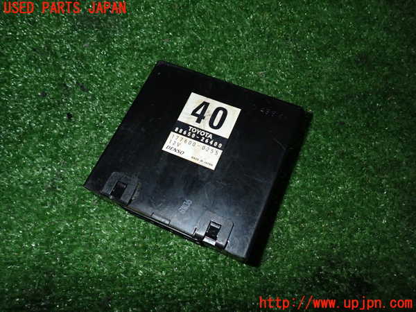 2UPJ-28496147]レジアスエース(ハイエース200系)(KDH206V)コンピューター2 中古_m0001.jpg