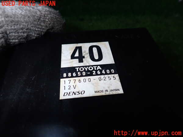 2UPJ-28496147]レジアスエース(ハイエース200系)(KDH206V)コンピューター2 中古_m0002.jpg