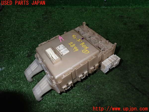2UPJ-28496741]レジアスエース(ハイエース200系)(KDH206V)ヒューズボックス1 中古_m0002.jpg