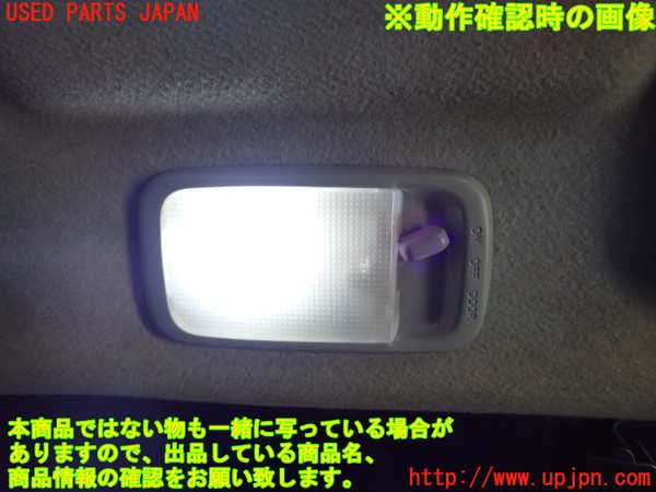 2UPJ-28496411]レジアスエース(ハイエース200系)(KDH206V)ルームランプ1 (真中 1列目) 中古_m0003.jpg