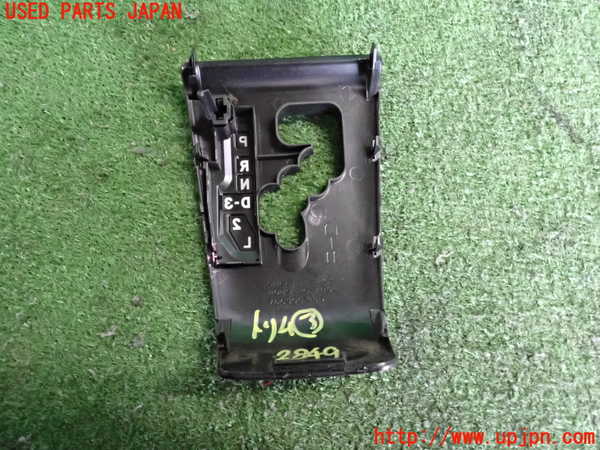 2UPJ-28497693]レジアスエース(ハイエース200系)(KDH206V)内装トリム類3 中古_m0003.jpg