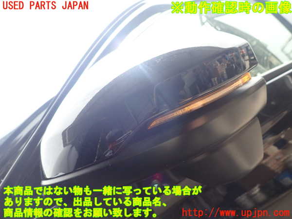 2UPJ-28501212]ヴェゼル ハイブリッド(e：HEV)(RV5)左ドアミラー 中古_m0005.jpg