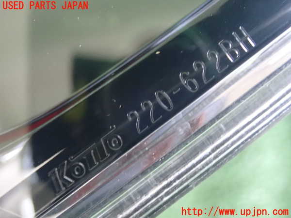 5UPJ-28501536]ヴェゼル ハイブリッド(e：HEV)(RV5)左テールランプ 中古_m0003.jpg