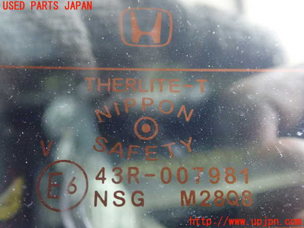 2UPJ-28501566]ヴェゼル ハイブリッド(e：HEV)(RV5)バックドア リアゲート ハッチ 中古(43R-00798 M28Q8)_m0004.jpg