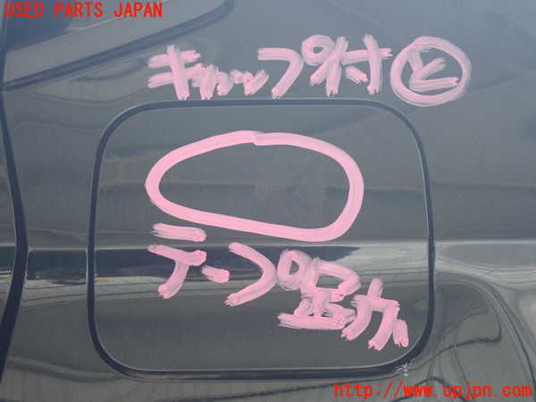 2UPJ-28501690]ヴェゼル ハイブリッド(e：HEV)(RV5)フューエルリッド 中古_m0001.jpg