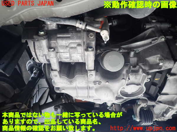 2UPJ-28502010]ヴェゼル ハイブリッド(e：HEV)(RV5)エンジン LEC 中古_m0005.jpg