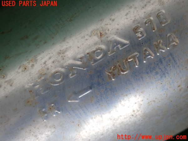 2UPJ-28502651]ヴェゼル ハイブリッド(e：HEV)(RV5)センターパイプ1 中古_m0003.jpg