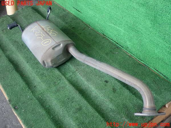 2UPJ-28502671]ヴェゼル ハイブリッド(e：HEV)(RV5)リアマフラー1 中古_m0001.jpg