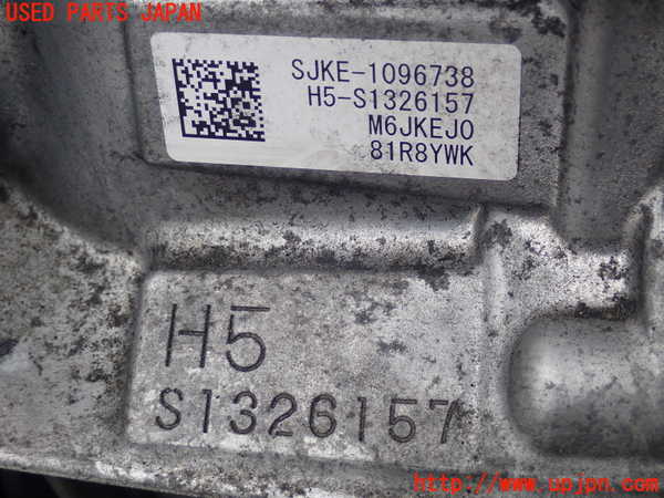 2UPJ-28503010]ヴェゼル ハイブリッド(e：HEV)(RV5)ミッション AT LEC 中古_m0004.jpg