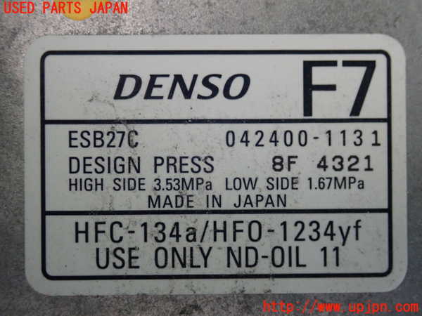 2UPJ-28506025]ヴェゼル ハイブリッド(e：HEV)(RV5)エアコンコンプレッサー 中古_m0003.jpg