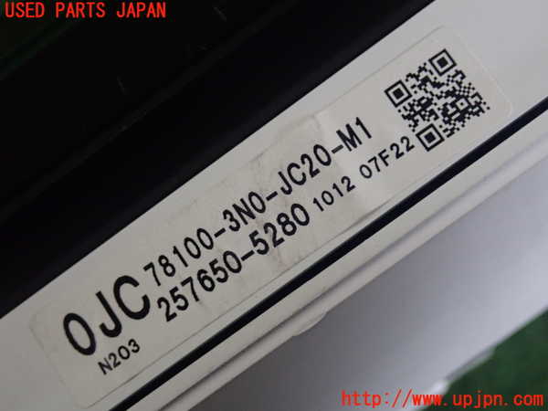 2UPJ-28506170]ヴェゼル ハイブリッド(e：HEV)(RV5)スピードメーター 中古_m0004.jpg