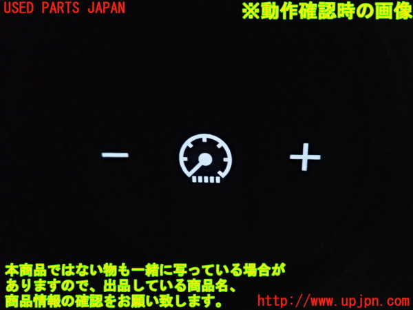 2UPJ-28506309]ヴェゼル ハイブリッド(e：HEV)(RV5)スイッチ4 (メーター照度) 中古_m0004.jpg