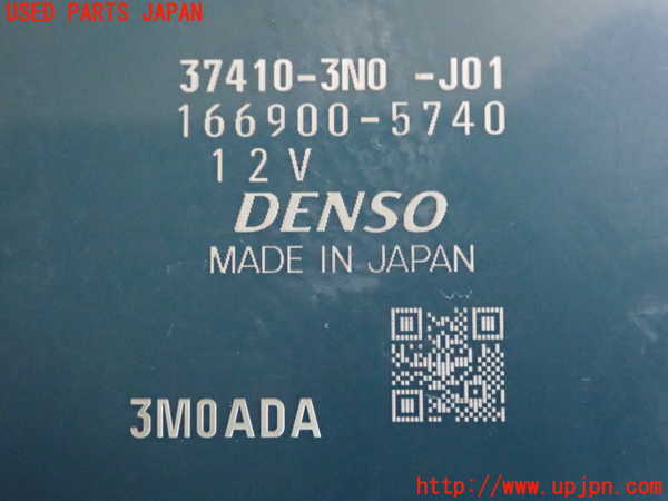 2UPJ-28506149]ヴェゼル ハイブリッド(e：HEV)(RV5)コンピューター4 中古_m0003.jpg