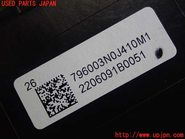 2UPJ-28506150]ヴェゼル ハイブリッド(e：HEV)(RV5)コンピューター5 中古_m0003.jpg