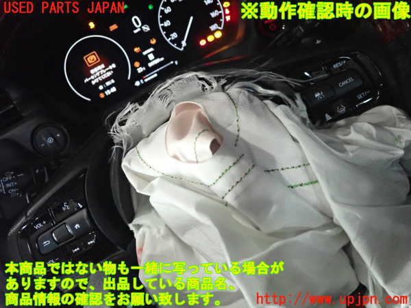 2UPJ-28507855]ヴェゼル ハイブリッド(e：HEV)(RV5)ステアリングホイール 中古_m0004.jpg