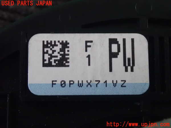 2UPJ-28506800]ヴェゼル ハイブリッド(e：HEV)(RV5)スパイラルケーブル(リール) 中古_m0003.jpg