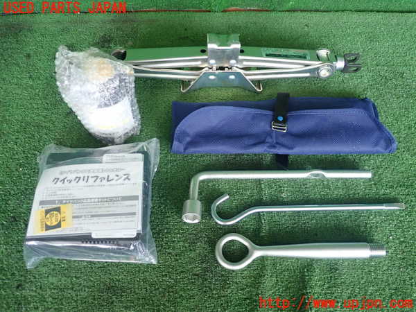 2UPJ-28507805]ヴェゼル ハイブリッド(e：HEV)(RV5)車載工具 中古_m0001.jpg