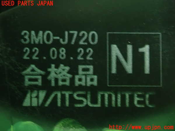 2UPJ-28507555]ヴェゼル ハイブリッド(e：HEV)(RV5)ATシフトレバー 中古_m0004.jpg