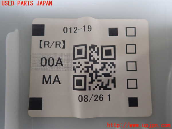 2UPJ-28501294]ヴェゼル ハイブリッド(e：HEV)(RV5)右後ドア内張り 中古_m0005.jpg