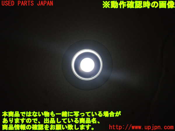 2UPJ-28506412]ヴェゼル ハイブリッド(e：HEV)(RV5)ルームランプ2 (2列目右) 中古_m0002.jpg