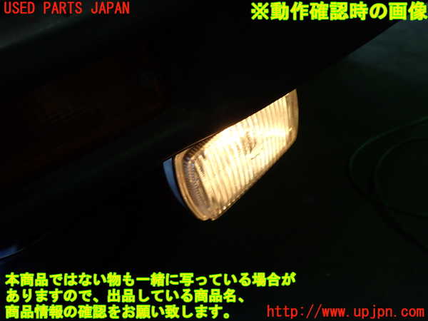 1UPJ-28511180]ジャガー・XJS(JNJCX)右フォグ 中古_m0005.jpg