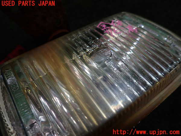 1UPJ-28511182]ジャガー・XJS(JNJCX)左フォグ 中古_m0002.jpg