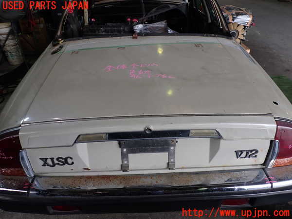 1UPJ-28511500]ジャガー・XJS(JNJCX)トランク 中古_m0001.jpg