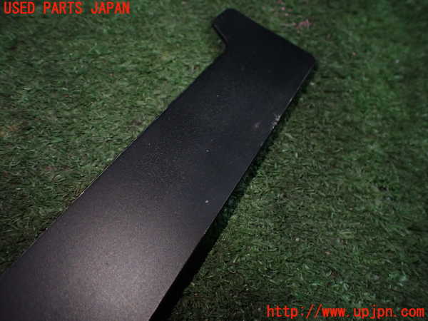 1UPJ-28511631]ジャガー・XJS(JNJCX)エンブレム1 中古_m0003.jpg