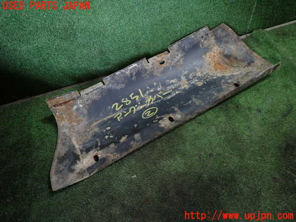 1UPJ-28511722]ジャガー・XJS(JNJCX)アンダーカバー2 中古_m0002.jpg