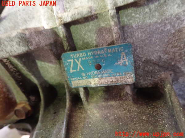 1UPJ-28513010]ジャガー・XJS(JNJCX)ミッション AT 不明 中古_m0004.jpg