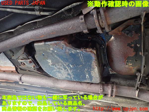1UPJ-28513010]ジャガー・XJS(JNJCX)ミッション AT 不明 中古_m0005.jpg