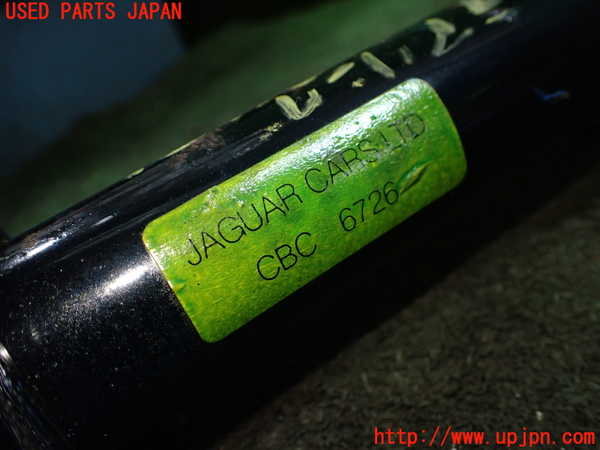 1UPJ-28514260]ジャガー・XJS(JNJCX)ステアリングシャフト 中古_m0004.jpg