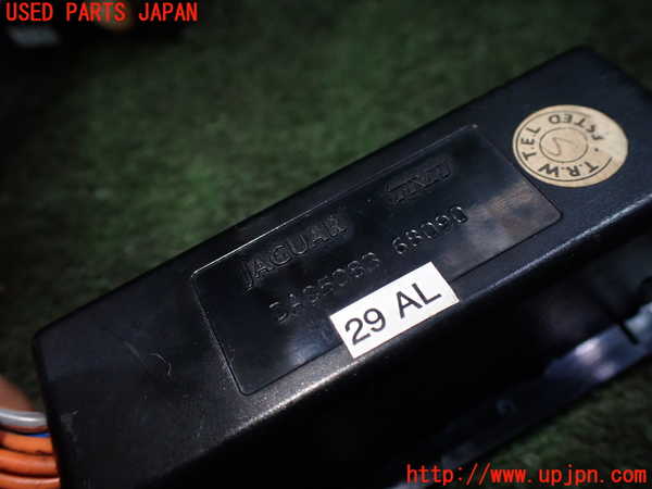 1UPJ-28516306]ジャガー・XJS(JNJCX)スイッチ1 (シートポジション) 中古_m0003.jpg