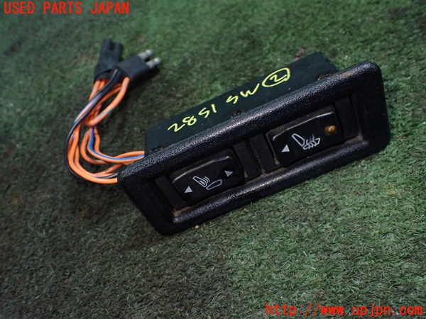 1UPJ-28516307]ジャガー・XJS(JNJCX)スイッチ2 (シートポジション) 中古_m0001.jpg