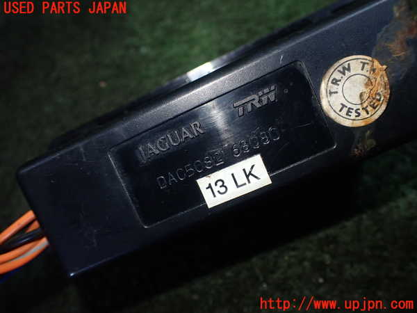 1UPJ-28516307]ジャガー・XJS(JNJCX)スイッチ2 (シートポジション) 中古_m0003.jpg