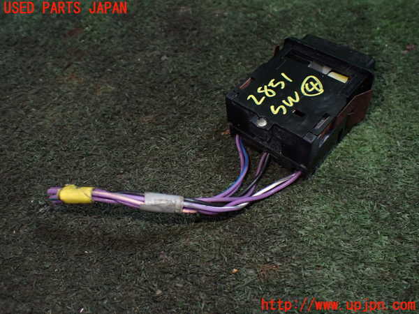 1UPJ-28516309]ジャガー・XJS(JNJCX)スイッチ4 (ルームランプ) 中古_m0002.jpg